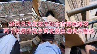 DASD-002 💖 憧れの美人ハーフ女子アナ中出しレイプ 小泽マリア