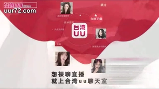 性派对后入爆操03大学生高潮潮吹淫语