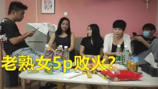 【pickupgirl】高颜值援交女神，女神挑逗“小样