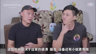 精致少妇完美御姐身材被各种姿势狂干