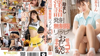 FC2PPV-1581507 【無】金髪スレンダー**巨乳の最強美**！真っ白美肌のエロボディー！おっさんとのセックスに全く乗り気じゃないけど大量中出し！【個人撮影】