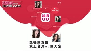 台湾SWAG E奶小骚逼下课后的淫荡6P混战 首次前后洞双开